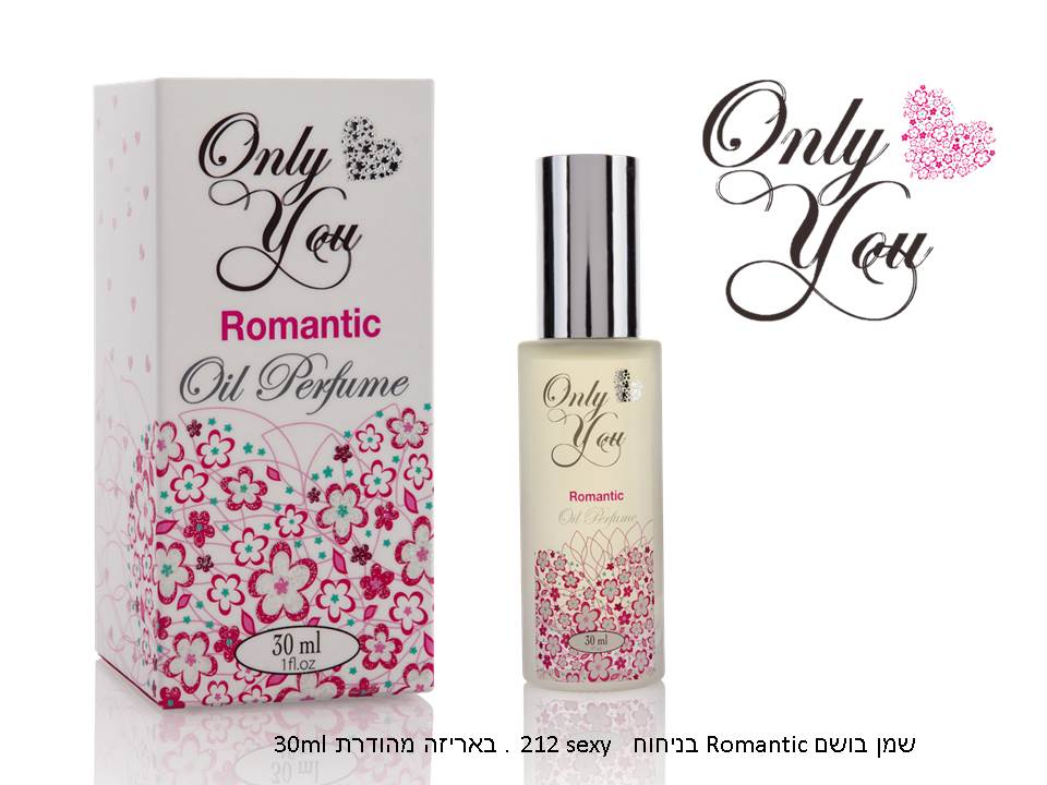 ONLY YOU -    JOYA COLLECTION